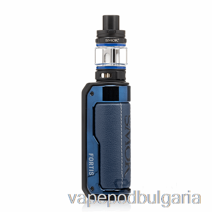 Vape Bulgaria Smok Fortis 100w стартов комплект син